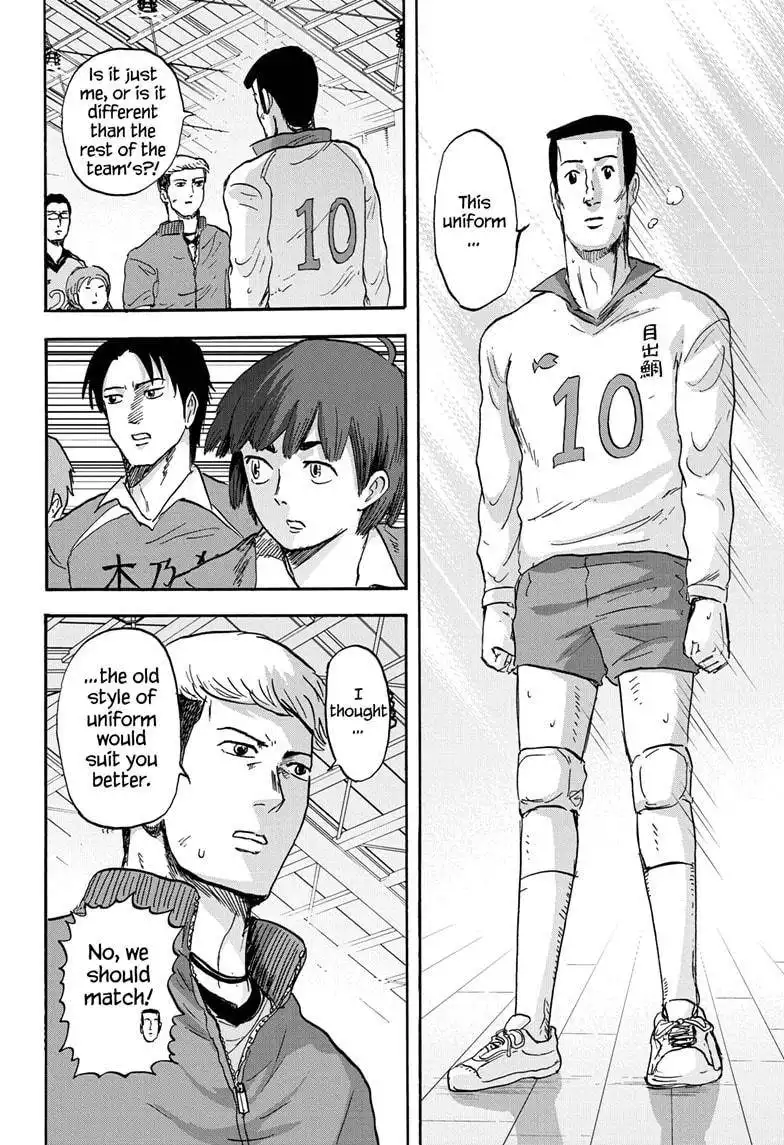 High School Family: Kokosei Kazoku Chapter 37 6